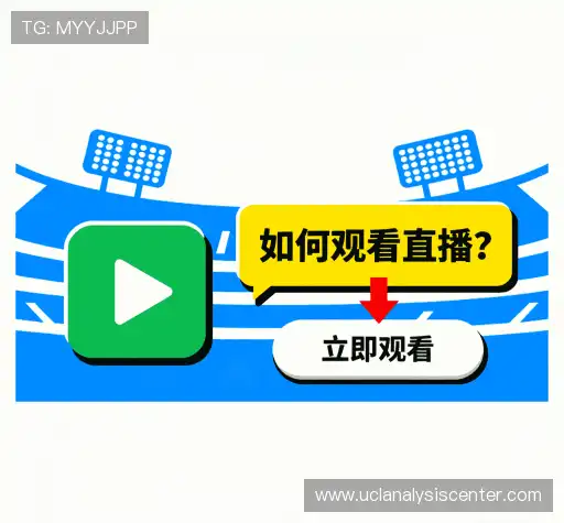 疑问解答界